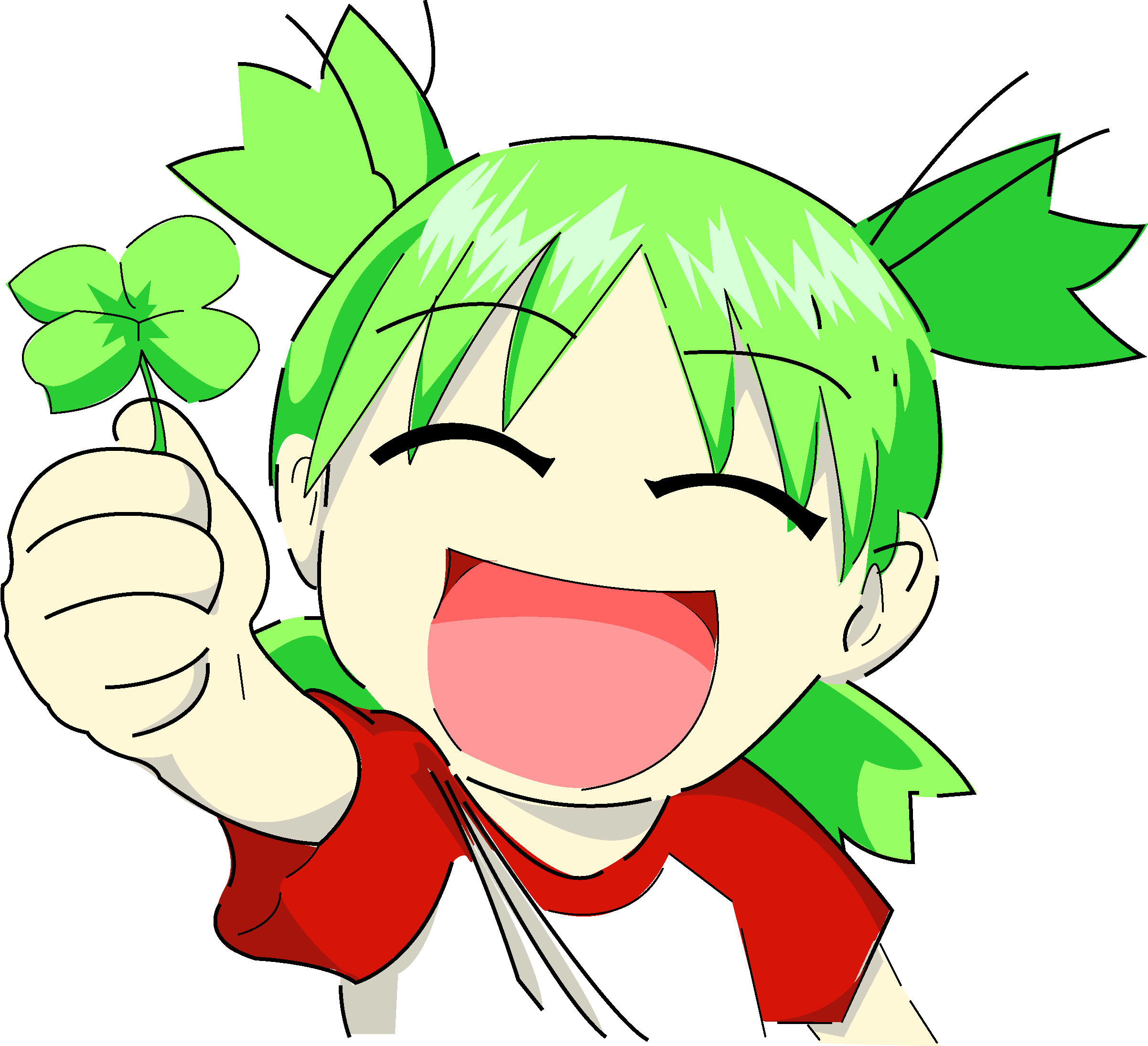 A picture of Yotsuba smiling while holding a four-leaf clover.
